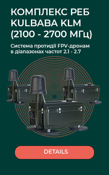 банер2