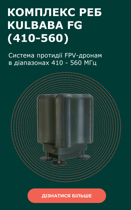 банер4