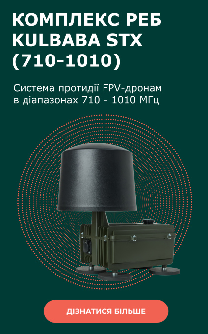 банер3